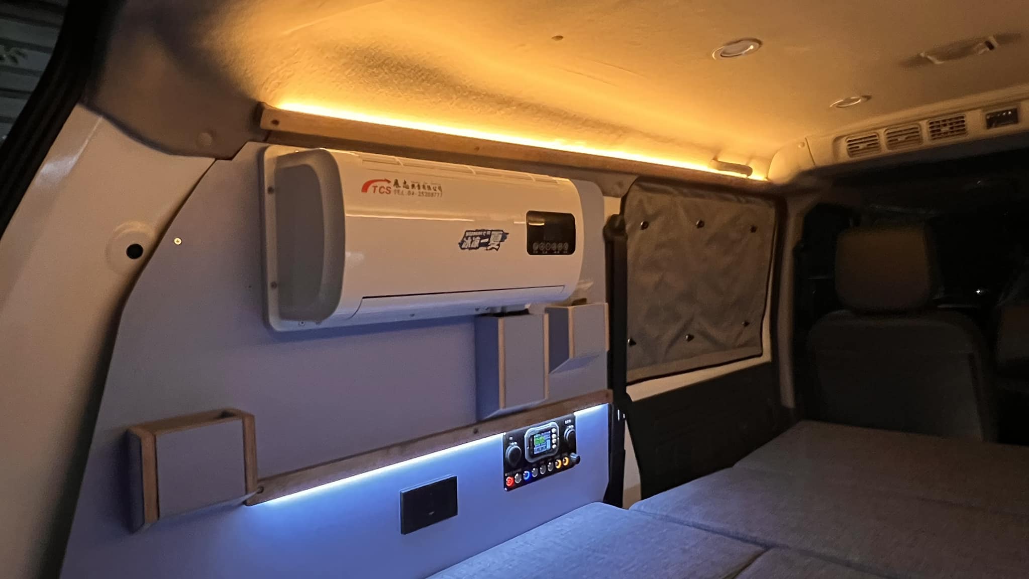 經典露營車內裝